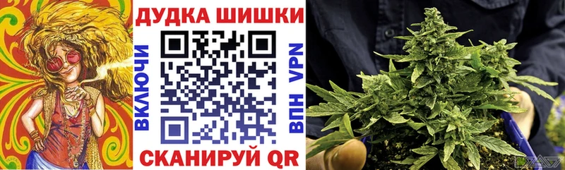 Где найти наркотики Новосибирск Псилоцибиновые грибы  МАРИХУАНА  Мефедрон  кракен ТОР  АМФ  ГАШИШ 
