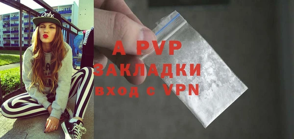 МДПВ Волоколамск