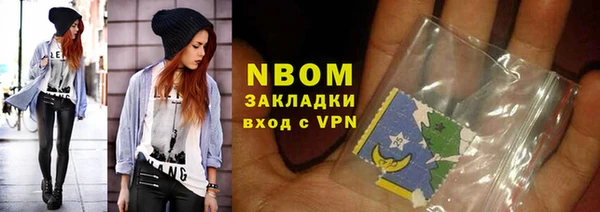 МДПВ Волоколамск