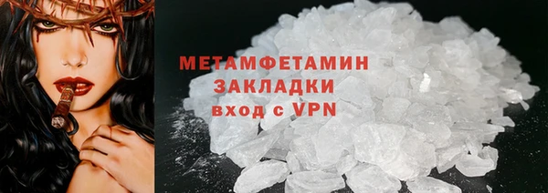 МДПВ Волоколамск