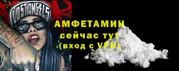 МДПВ Волоколамск