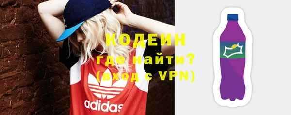 МДПВ Волоколамск