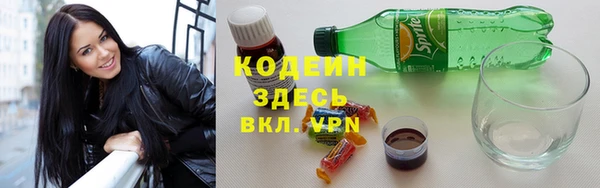 гашишное масло Верхнеуральск
