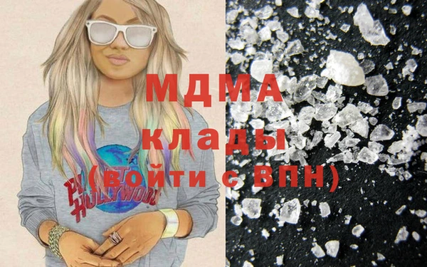 Альфа ПВП Волосово