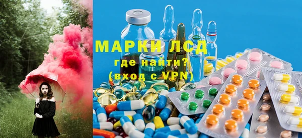 МДПВ Волоколамск