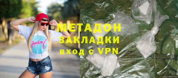 МДПВ Волоколамск