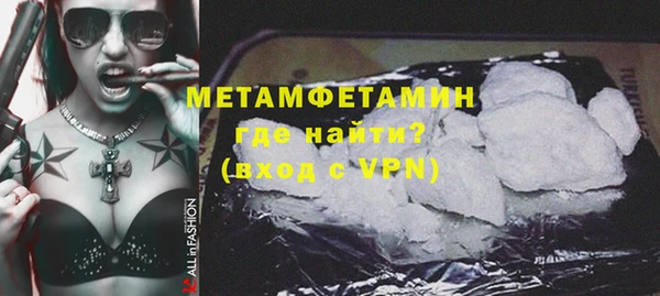 МДПВ Волоколамск