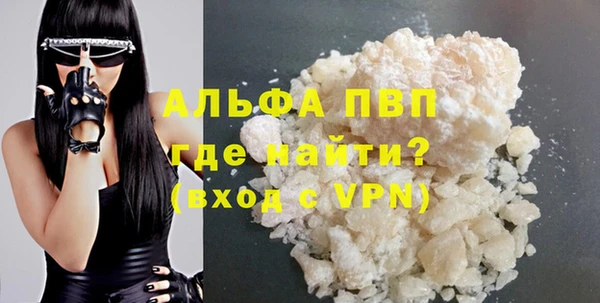 МДПВ Волоколамск