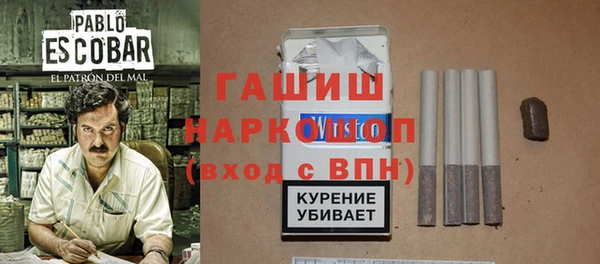 МДПВ Волоколамск