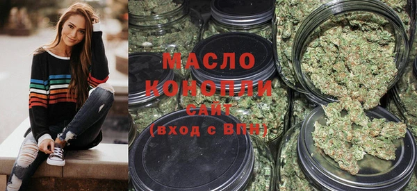 ALPHA-PVP Володарск