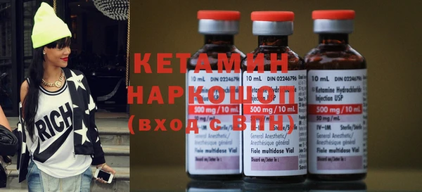 Альфа ПВП Волосово